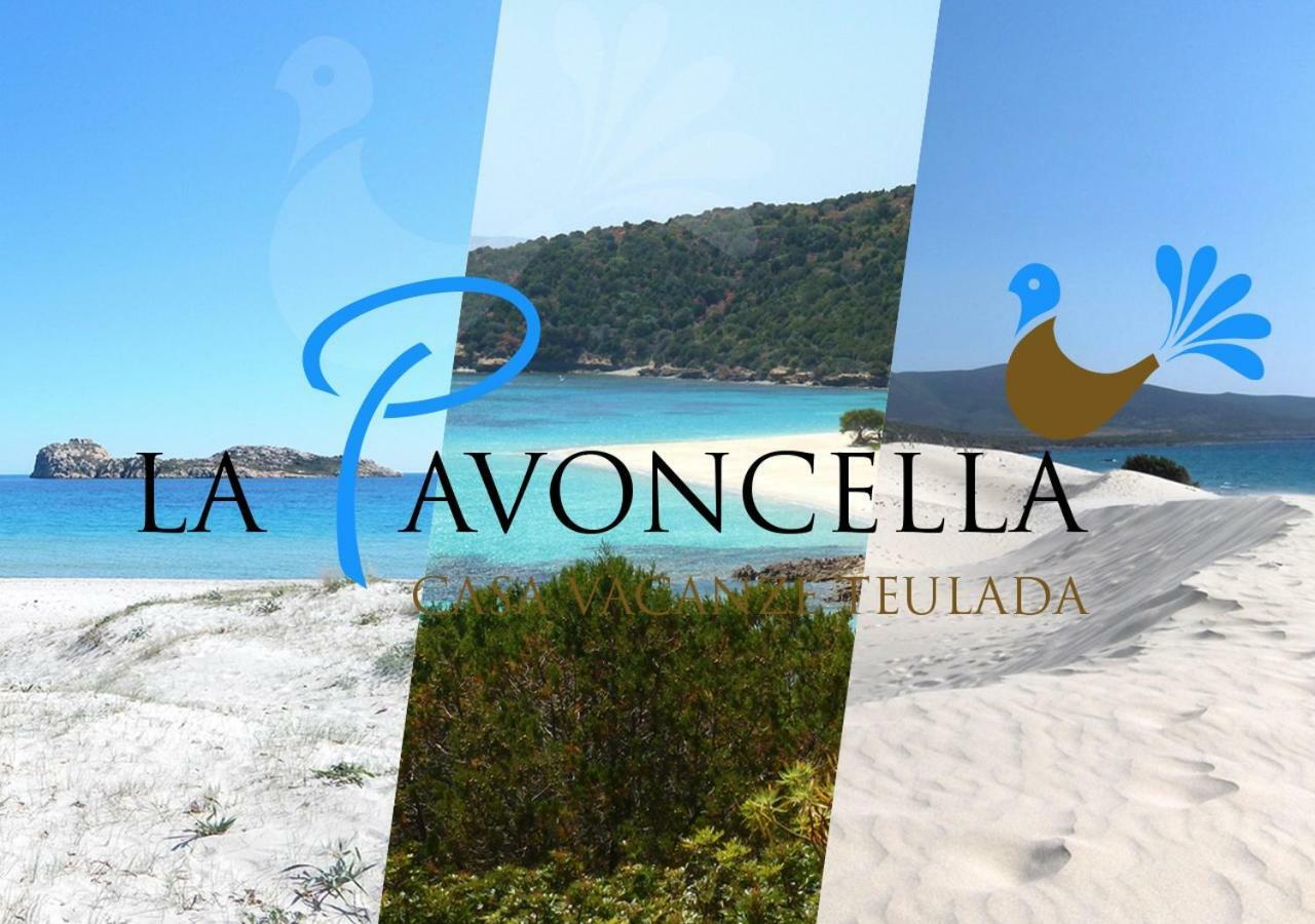 Case Vacanze La Pavoncella Teulada Εξωτερικό φωτογραφία